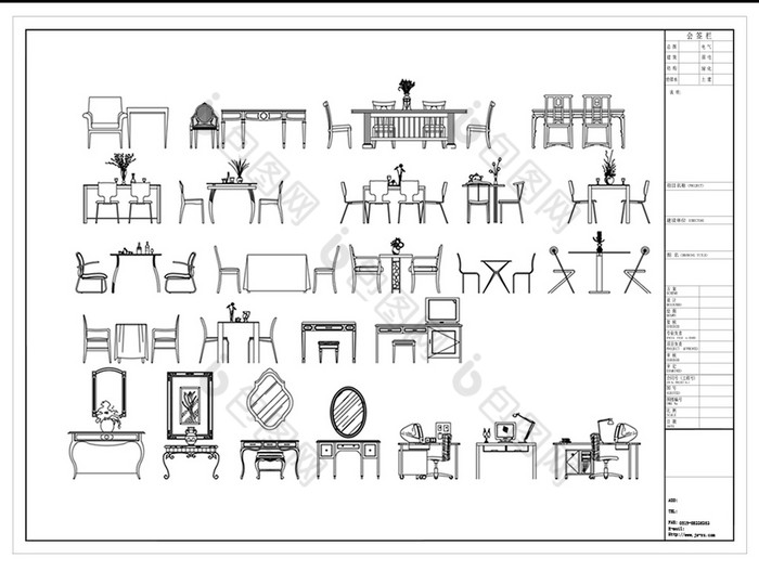 cad家装常用桌椅图库