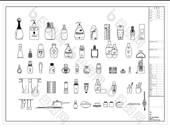 CAD常用生活用品图库