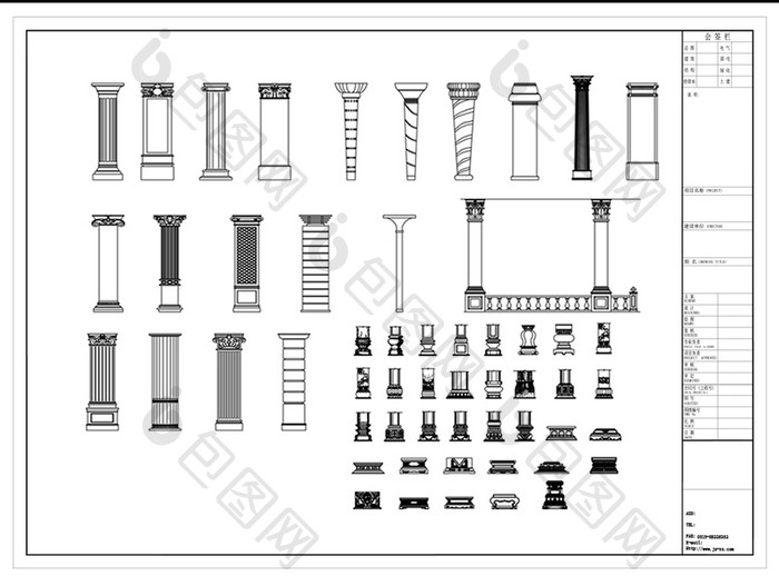 CAD罗马柱造型模板