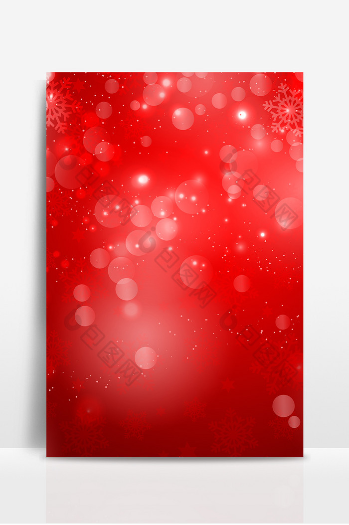 梦话大气红色雪花感恩节圣诞节背景设计