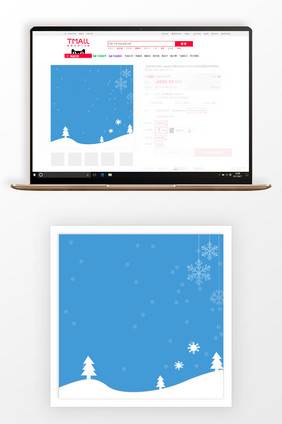 简约冬日商品促销主图背景