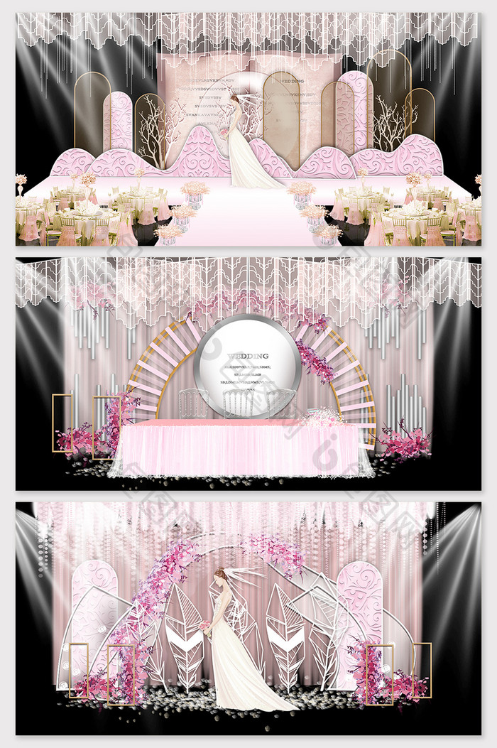 原创唯美粉色欧式婚礼背景舞台效果图