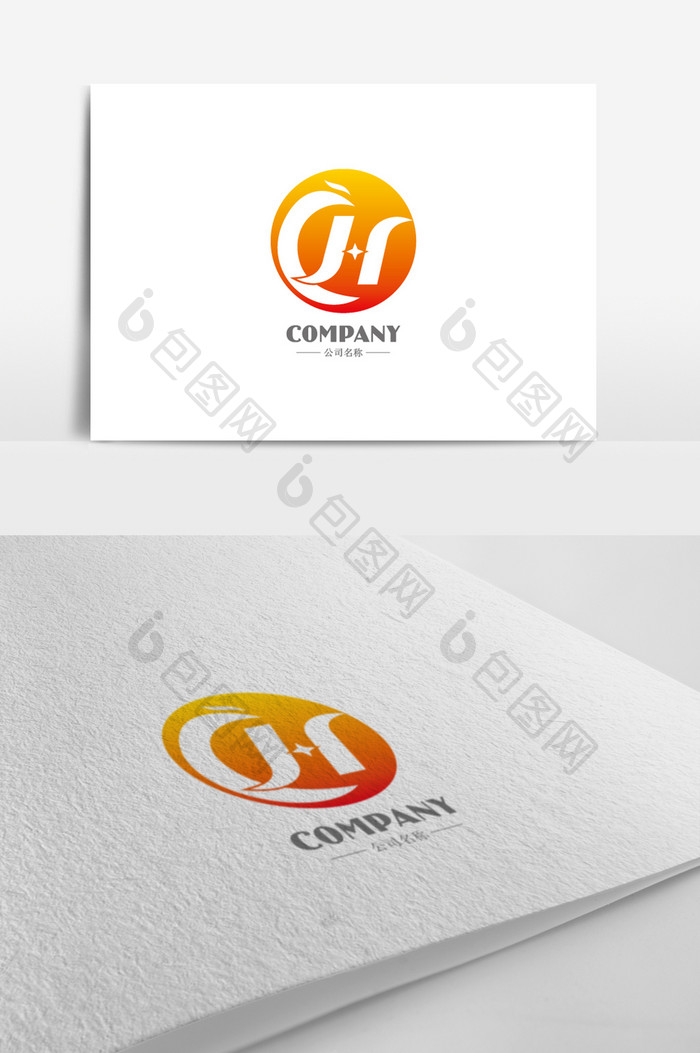 创意字母CH字母标志logo设计