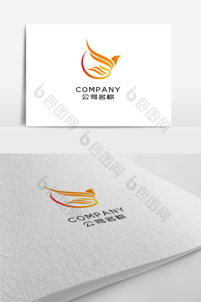 飞鸽标志logo图片图片