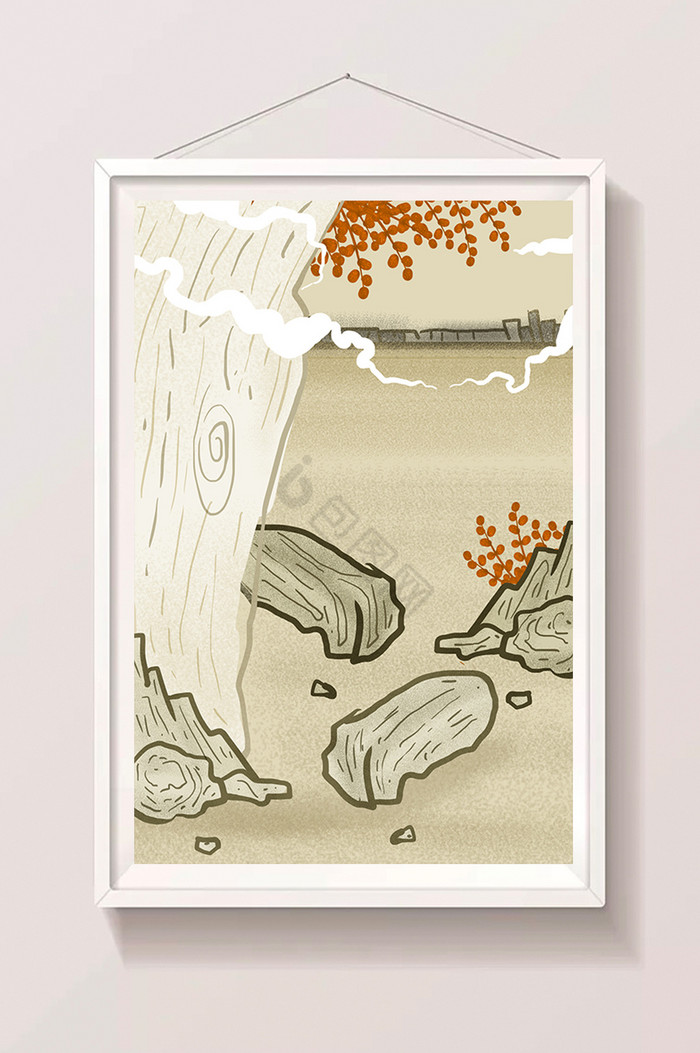 树木石头插画图片