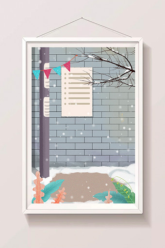 手绘雪中的墙插画背景图片