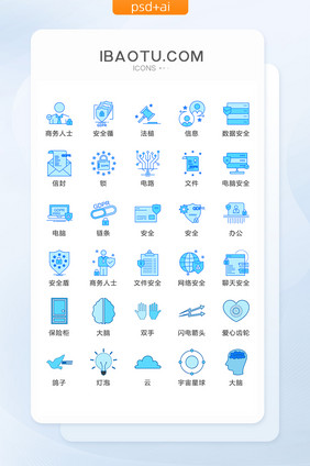 网络搜索科技设计图标矢量UI素材ICON