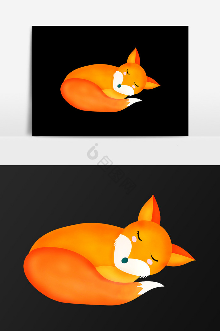 睡觉的狐狸插画图片