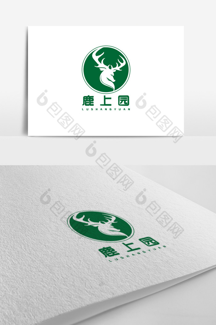 原生态文化旅游logo标志图片图片