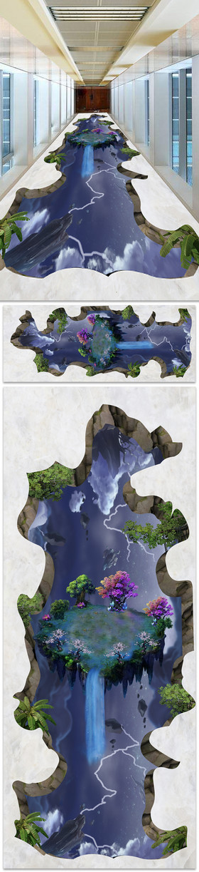 原创3d立体深渊天空雷电地板画