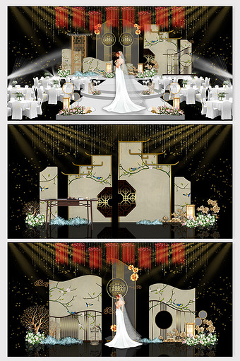 双喜临门淡雅新中式婚礼效果图图片