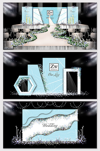 简约蒂芙尼蓝色婚礼舞台效果图图片