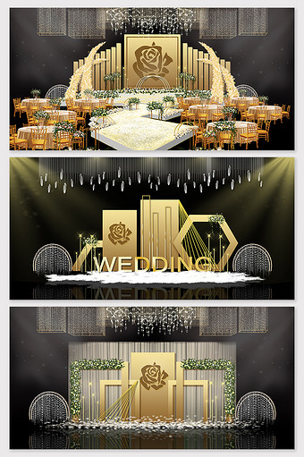 金色奢华大气设计婚礼效果图图片