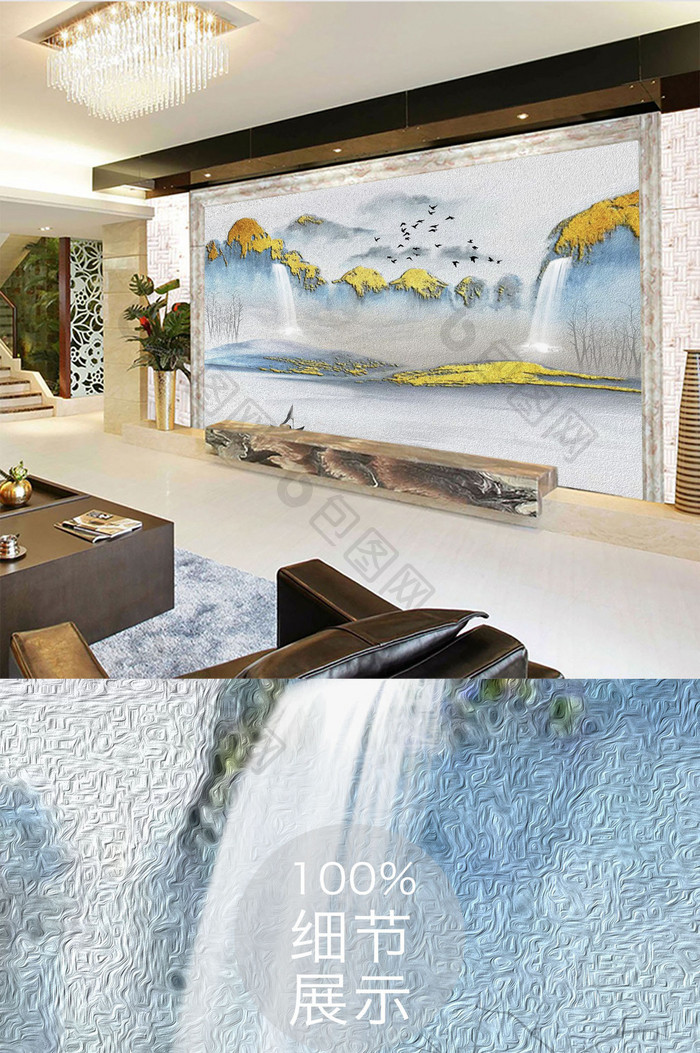 中式大气蓝色山水金箔树船油画背景墙