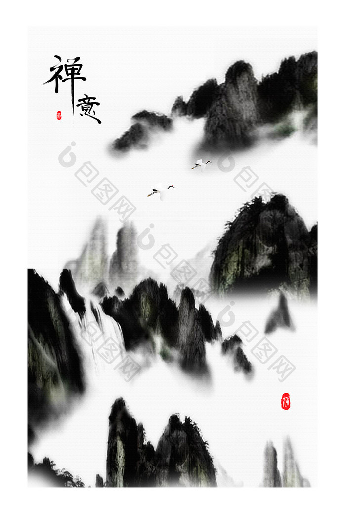 中式意境黑白水墨风景书房装饰画