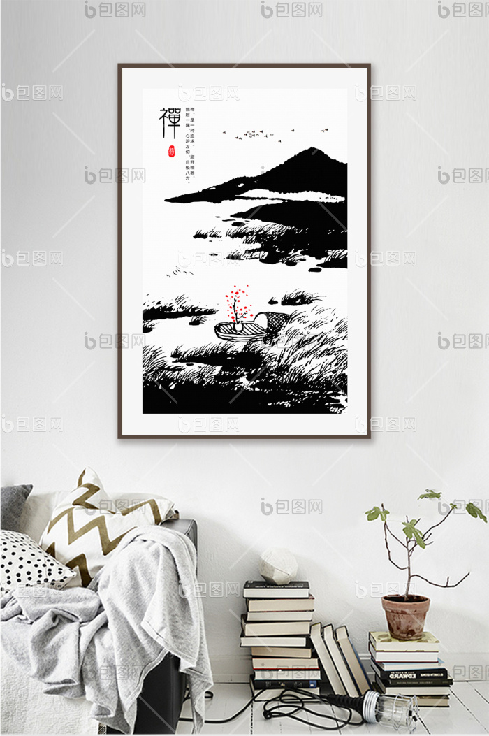 中式水墨意境风景客厅书房装饰画-中式水墨意境风景客厅书房装饰画效果图-【包图网】