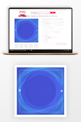 蓝色简约双十二家电商品主图背景