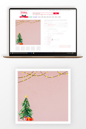 手绘圣诞商品大促主图背景