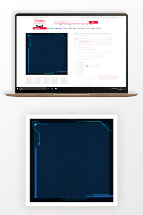 现代简约数码商品主图背景