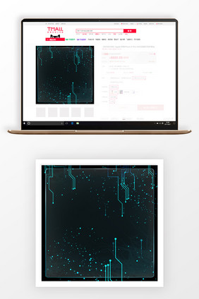 创意科技感商品促销主图背景