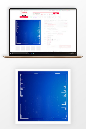 简约创意双十二科技数码大促主图背景