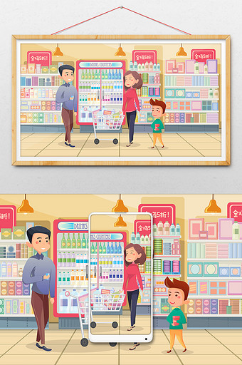 卡通亲子家人逛超市买年货购物双十二插画图片
