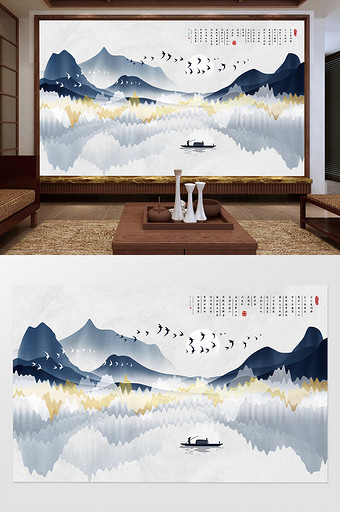 中式水墨山水水彩山水画电视背景墙图片