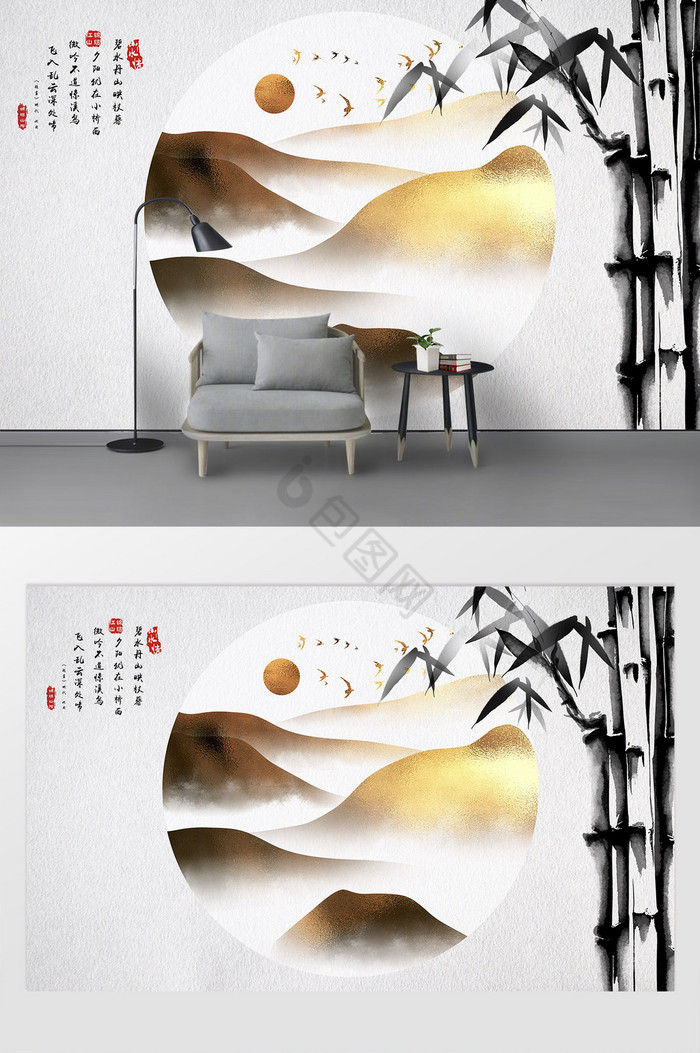 新中式淡雅金色山水竹子电视背景墙图片