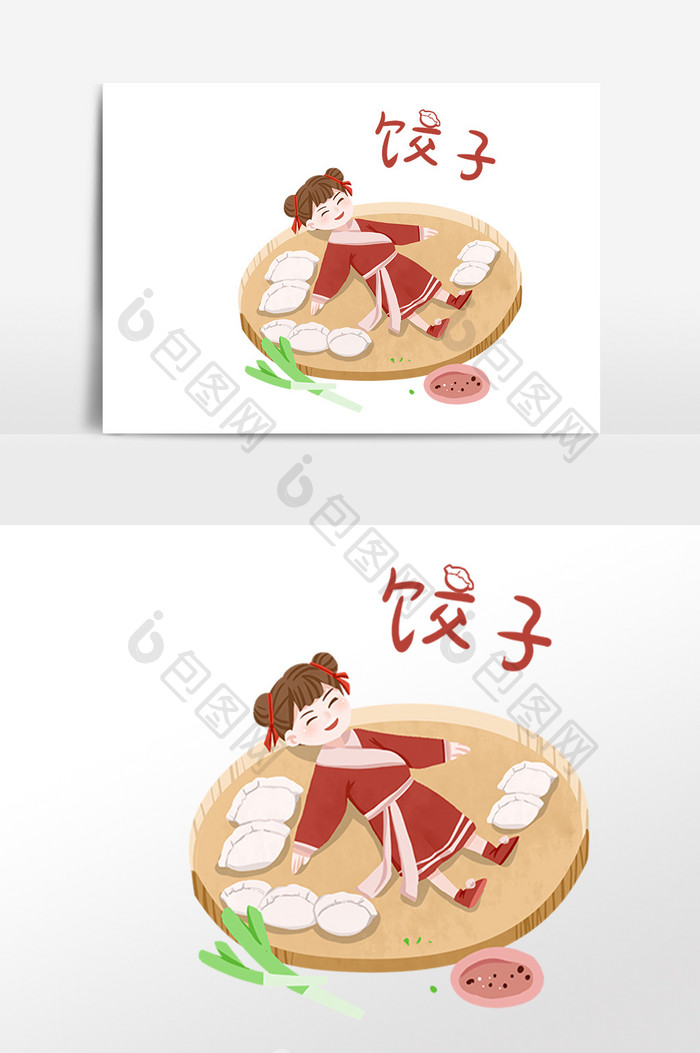 手绘美食水饺插画