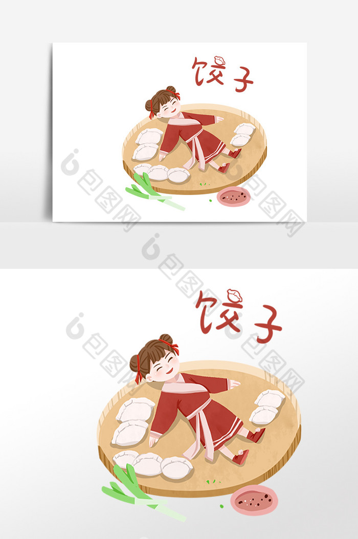水饺插画图片图片