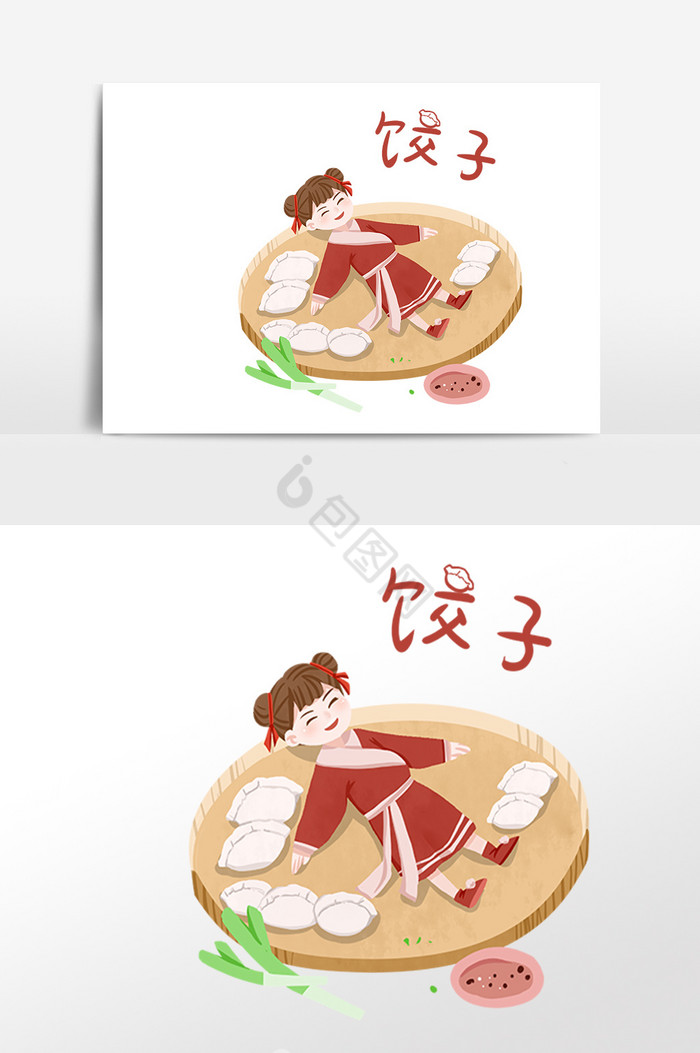 水饺插画图片