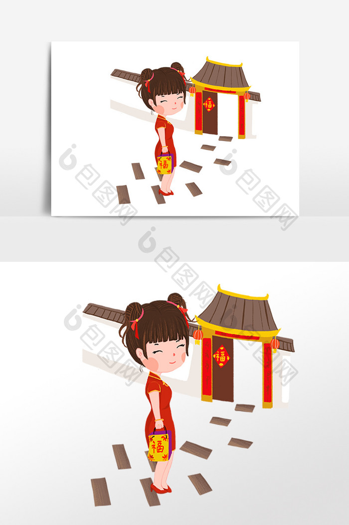 新年拜访亲戚送祝福插画