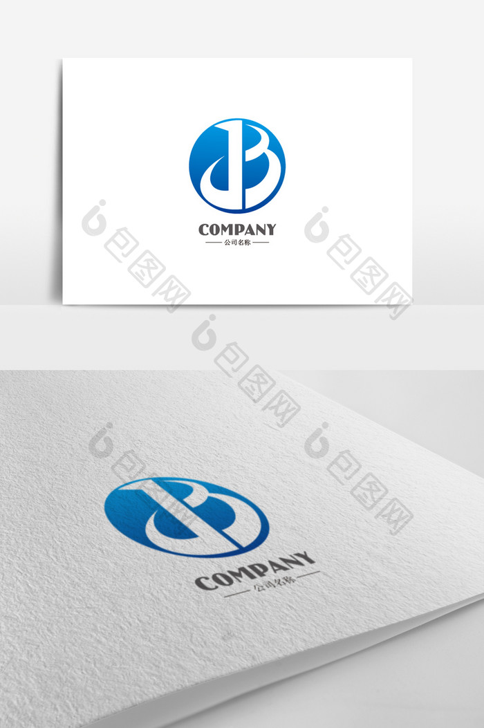 大气字母B标志logo设计