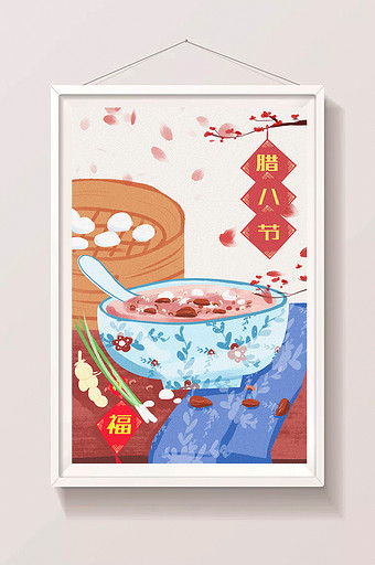 红卡通手绘通用腊八节腊八粥闪屏节日海报图片