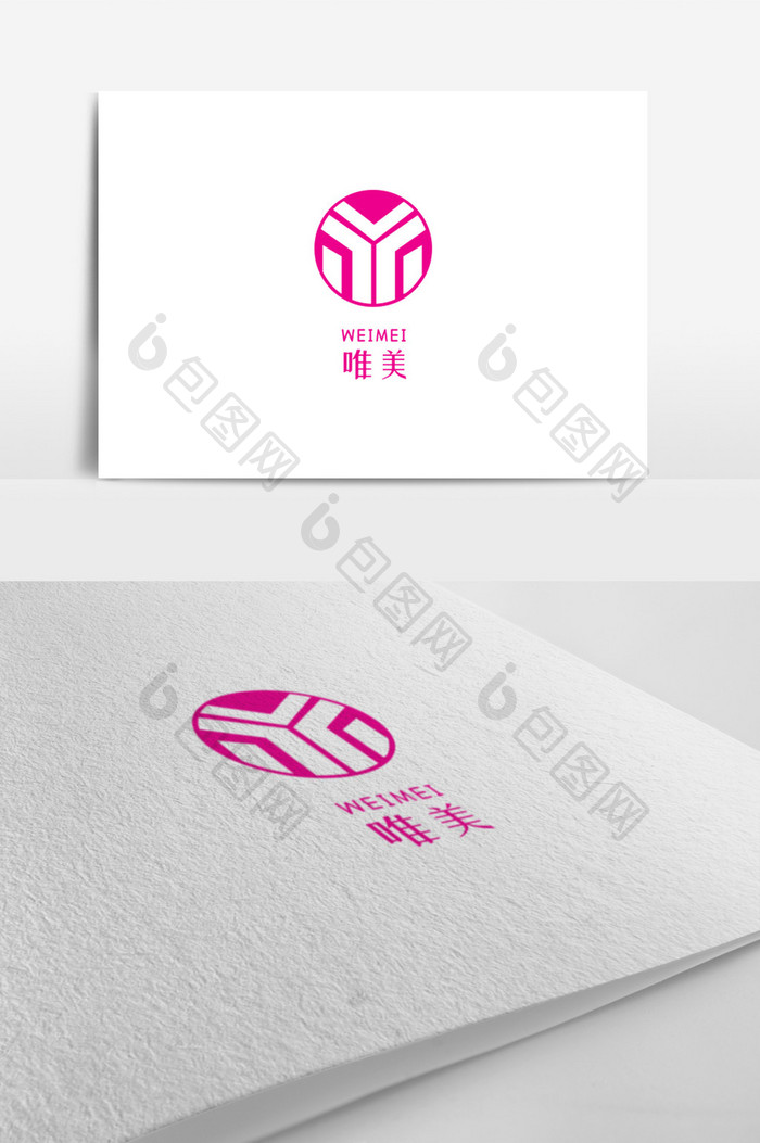 创意MV字母标志logo设计