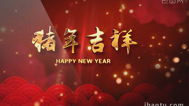 [2019猪视频素材]图片下载_2019猪视频素材设