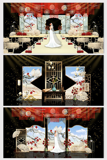 古典新中式百年好合婚礼效果图图片