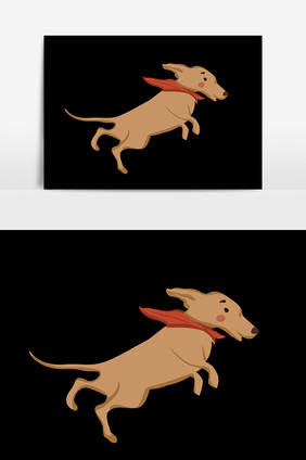 狗狗奔跑元素设计