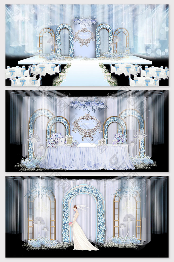 原创唯美简约蓝色欧式婚礼舞台效果图