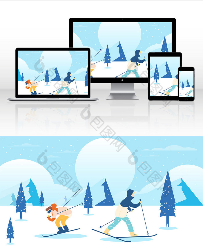 唯美冬季滑雪场景扁平插画