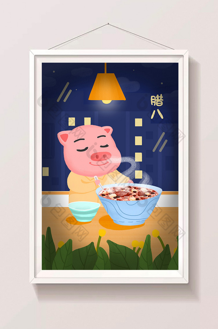 腊八节小猪喝腊八粥插画图片图片