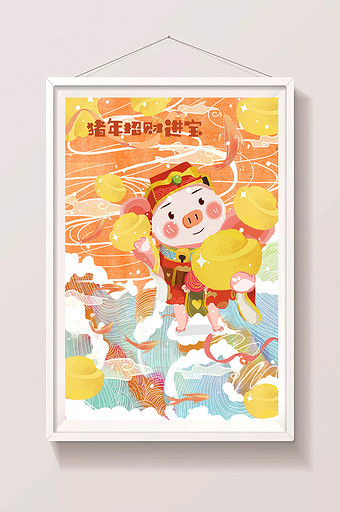 2019新年春节过年猪年猪元素插画图片