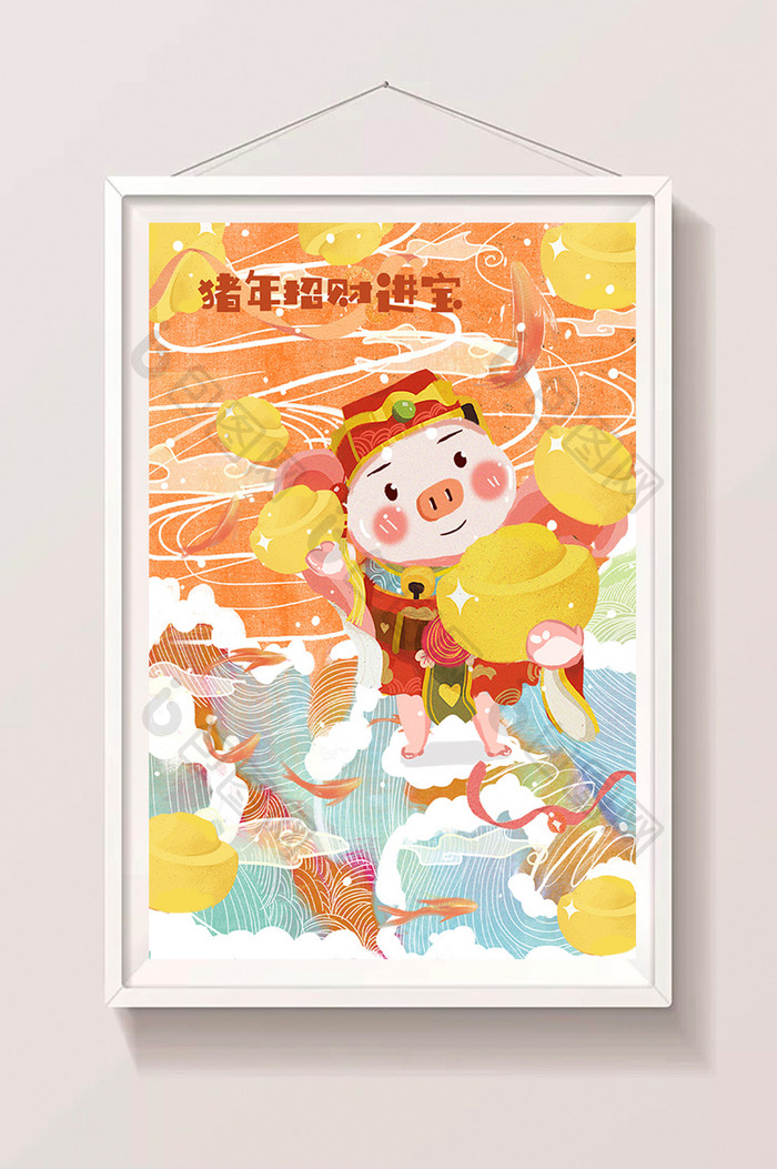 2019新年春节过年猪年猪元素插画