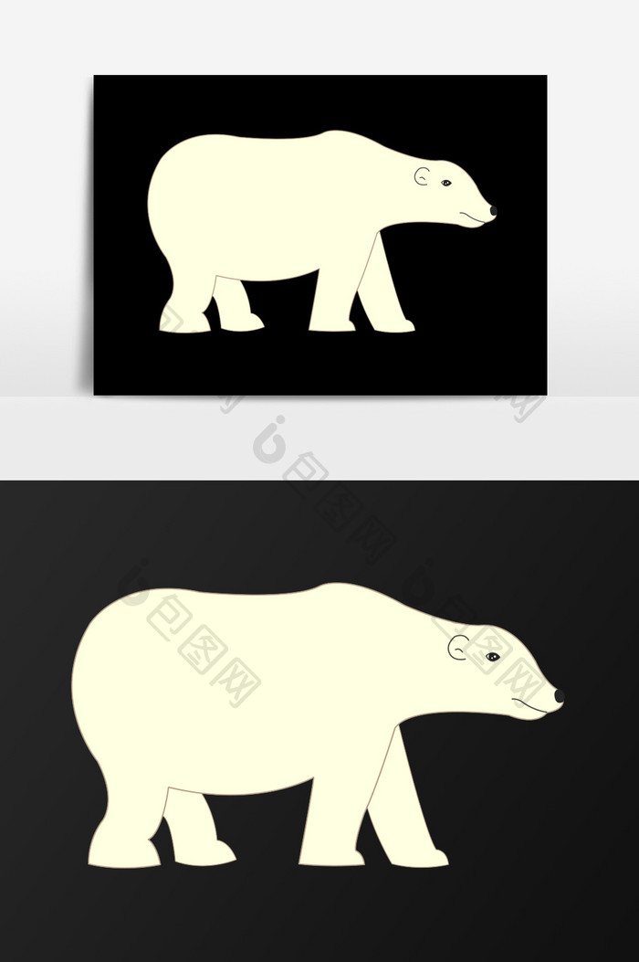 手绘大个北极熊插画元素