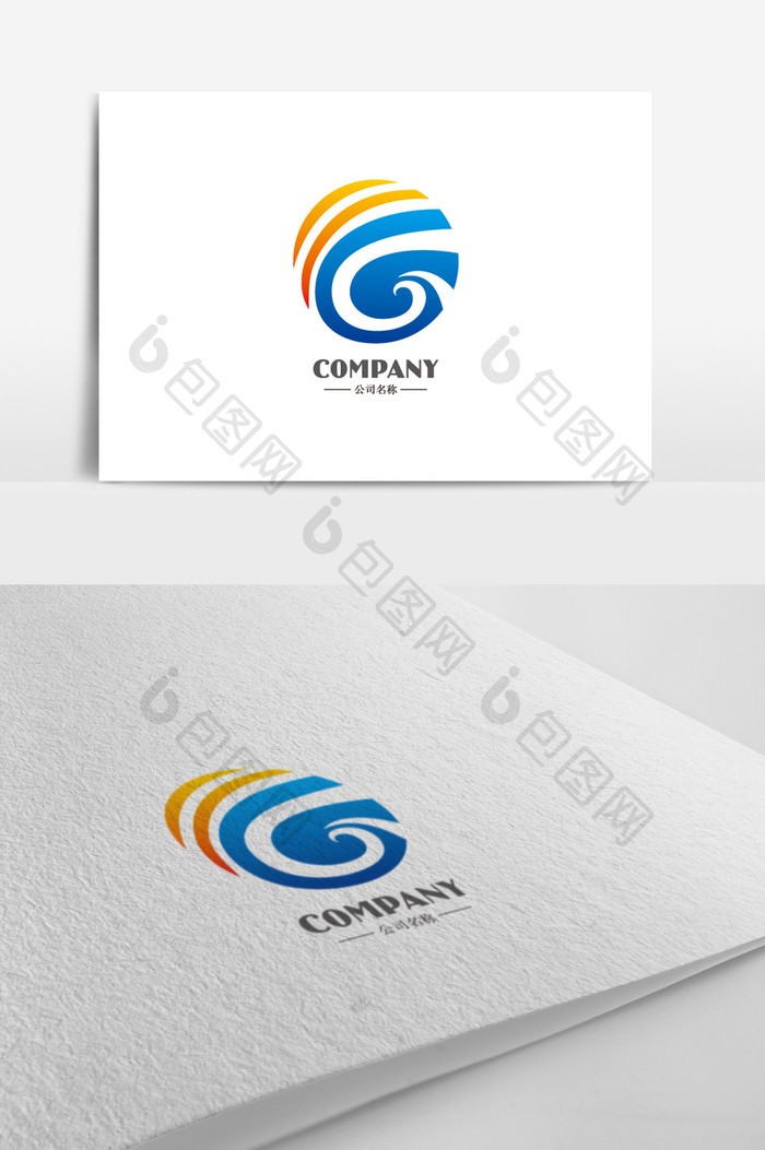 创意个性字母G标志logo设计