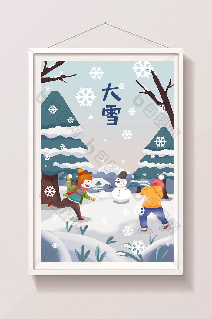 大雪节气插画冬季图片图片