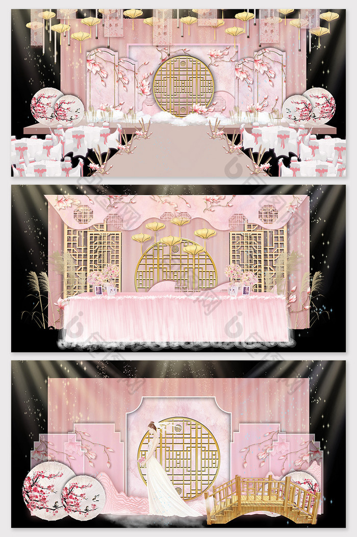 新中式唯美粉色复古婚礼舞台效果图