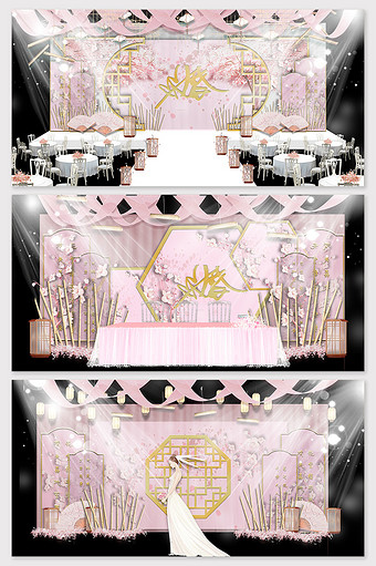 原创新中式唯美粉色复古婚礼舞台效果图图片