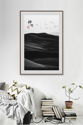 中国风水墨山峦黑白画客厅装饰画