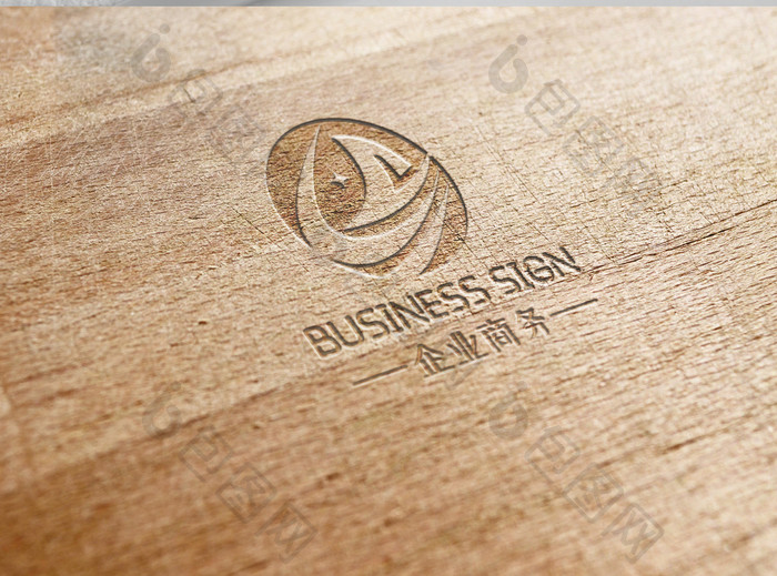 橙色大气简洁企业商务logo设计模板